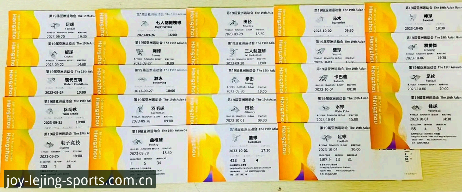 乐竟体育电脑版与手机版全面对比：哪个更适合你的观赛与投注需求？