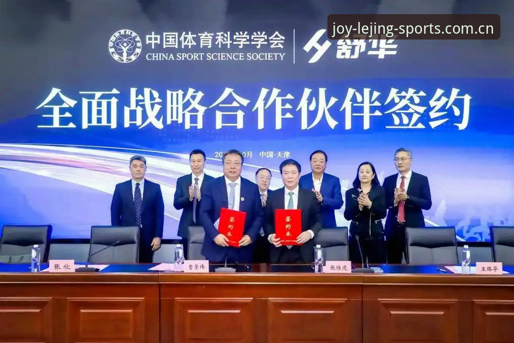 揭秘乐竟体育平台最新在线服务：深度体验背后的真相